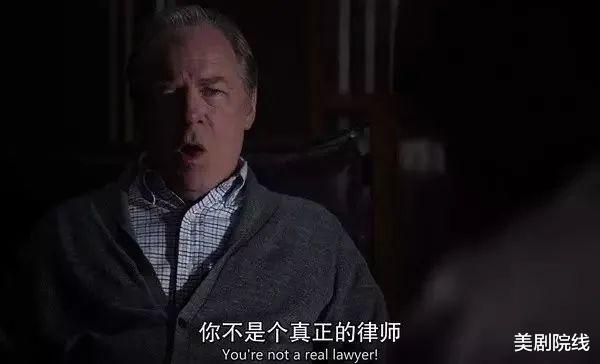 美剧|开播拿下9.8分,不愧是美剧标杆,太过瘾了