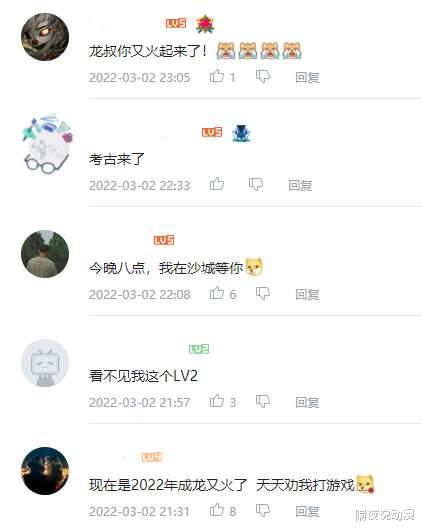 成龙|成龙：国际上的武打巨星，鬼畜界的不败王者