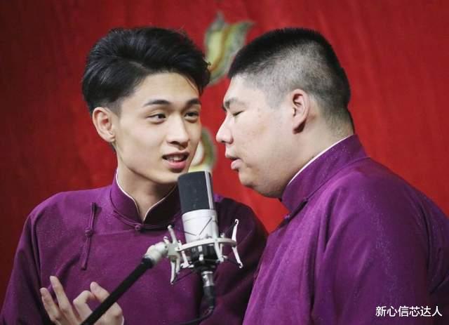 |德云社孙九香轰观众出去,郭德纲:我感谢衣食父母小辈明着撵人