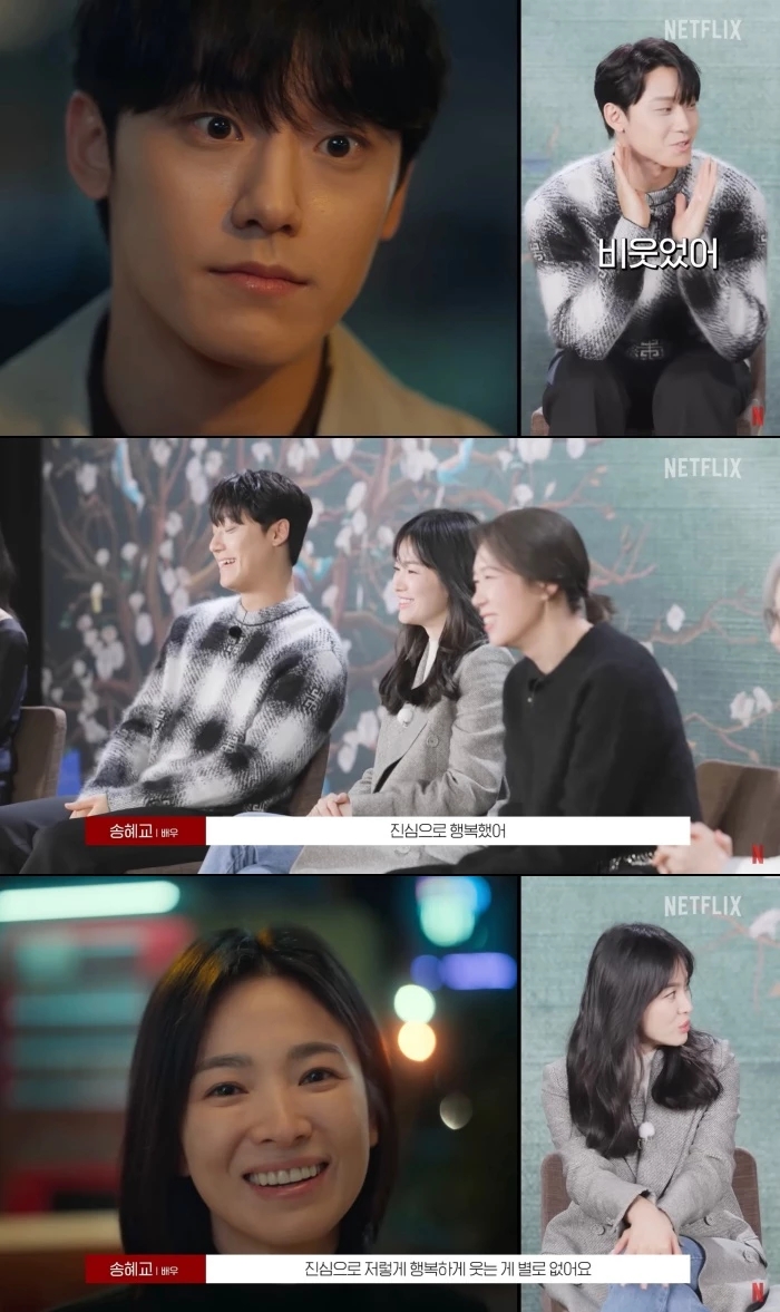 宋慧乔|宋慧乔《黑暗荣耀》与男主李到晛吻戏泡汤?14岁年龄差成为CP阻碍