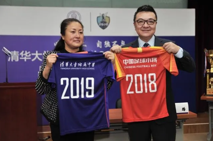 董路|为何现在董路只玩“低龄化青少年足球”？