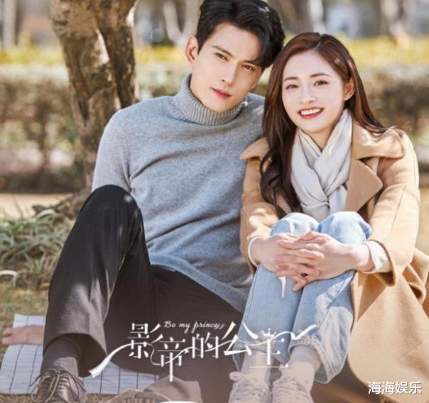 徐正溪|《嫣语赋》刚收官,徐正溪又一甜宠新剧来袭,女主颜值不输乔欣