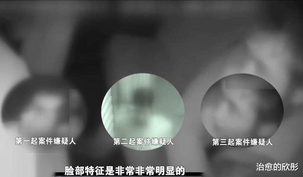 18年浙江金店被盗,警方24小时抓捕疑犯,他却说:7天后得放人
