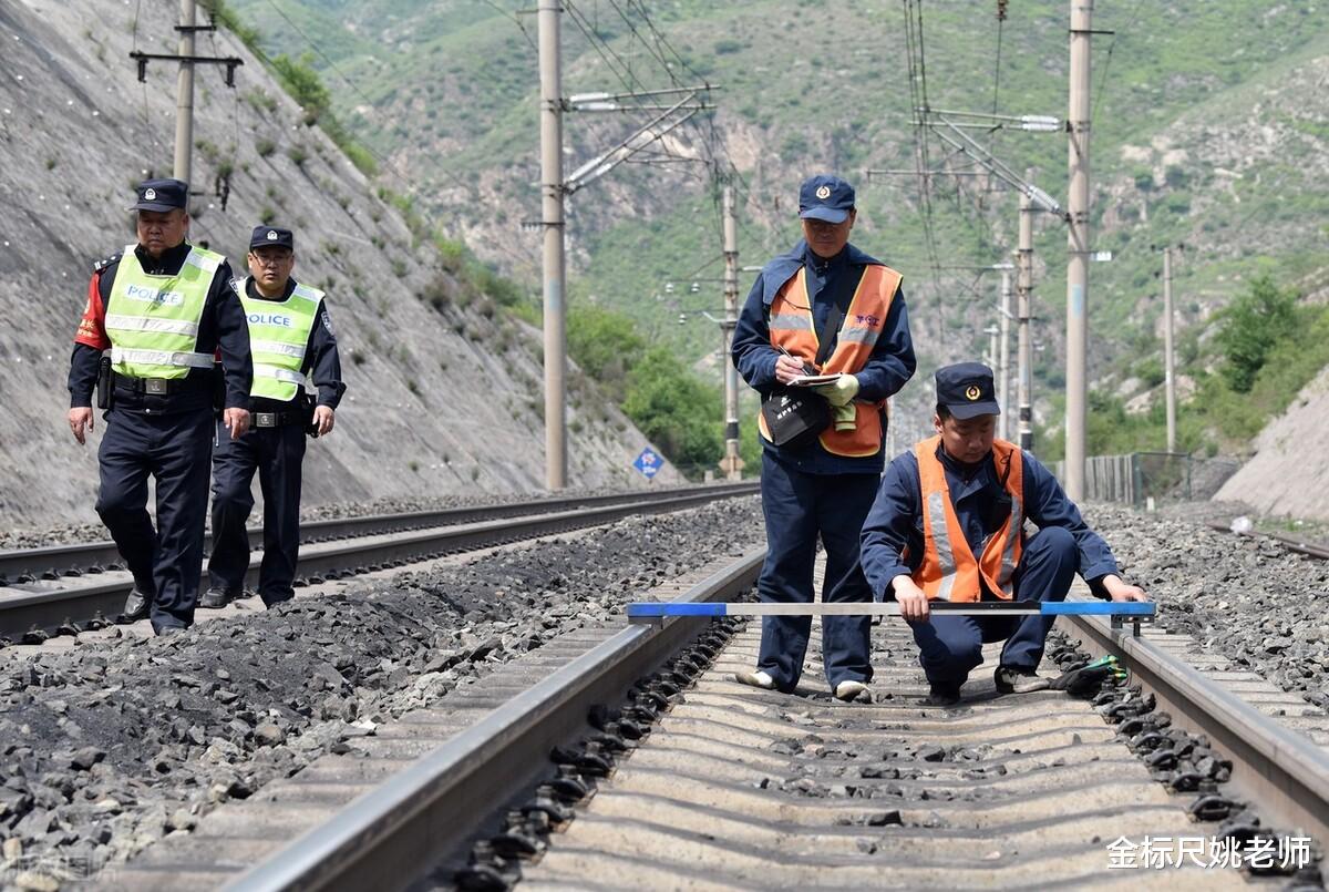 招聘|铁路局冬招即将开始,大专起报全国有岗位,3类人优先录用