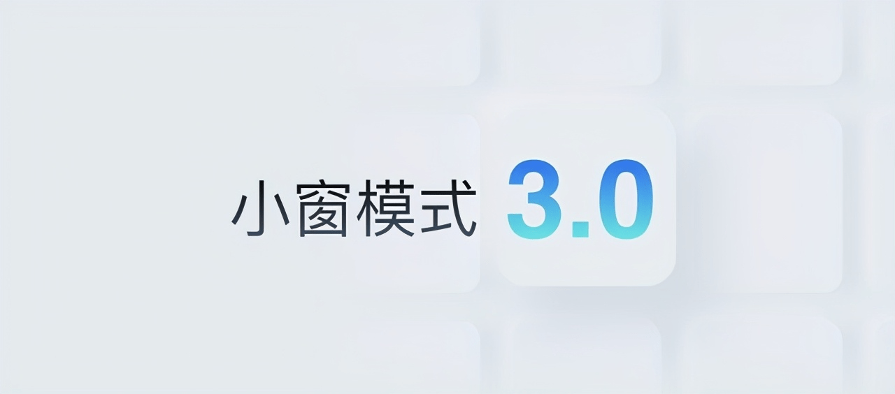 Flyme|“国产系统之光”Flyme迎来十周年，纪念海报上线引发热议