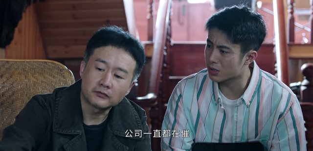 阮真真|不期而至:谭深把阮真真推入火坑,他的爱有些变态,谭深不是警察