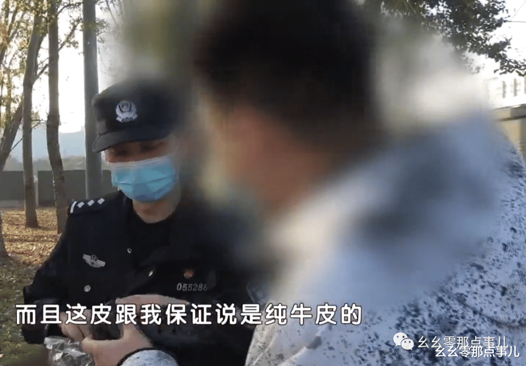 一眼假!北京街头倒卖军需特战靴,两男子冒充军人招摇撞骗被刑拘