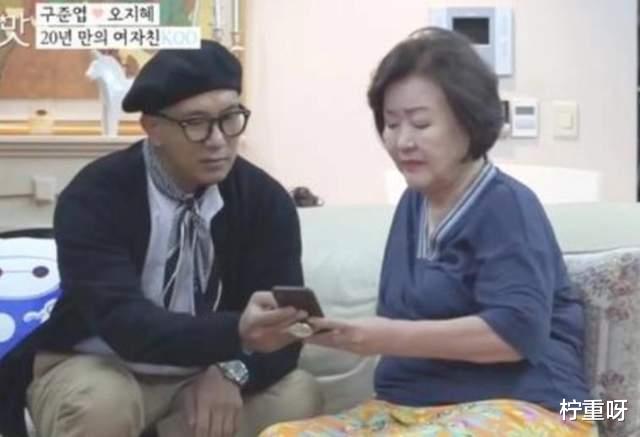 具俊晔|没面子了？曝具俊晔遭羞辱后打算买房，存款却不够在台北买豪宅