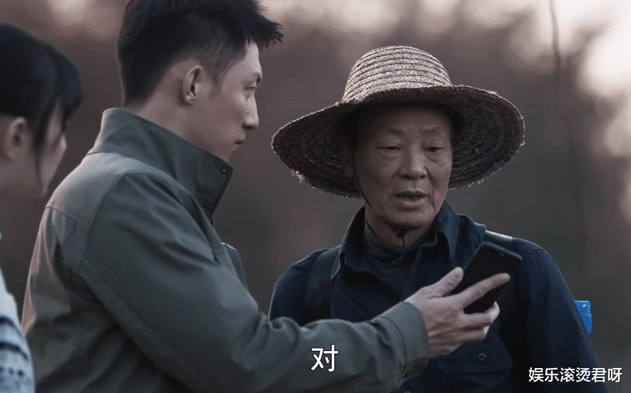 黄景瑜|《罚罪》：黄景瑜的痘痘，王阳的抬头纹，刷新了我对国产剧的认识