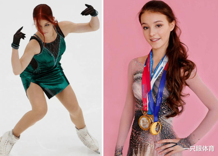 卡米拉·瓦利耶娃|16岁K宝恋爱了,只剩小千金单身!俄罗斯三娃配花美男,好幸福