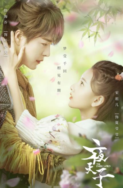 |强烈安利！好看但不火的网剧，要演技有演技，要颜值有颜值！