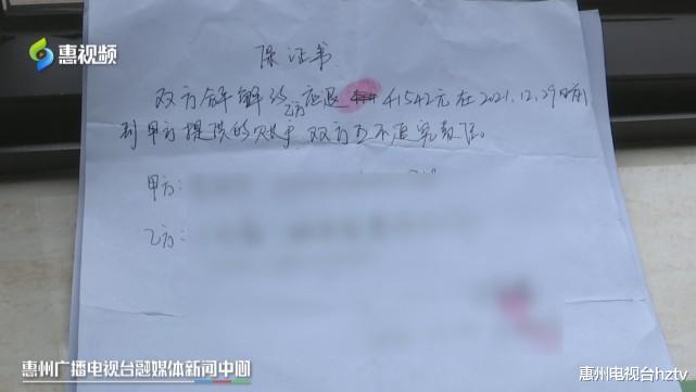 公寓“托管”遭遇装修纠纷 孰是孰非？