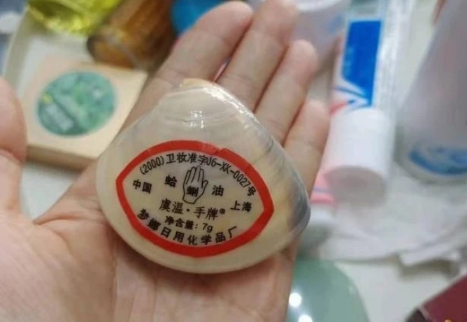 聚餐 国货苍蝇馆！7款平价冷门国货护肤品，其貌不扬！但用起来真香