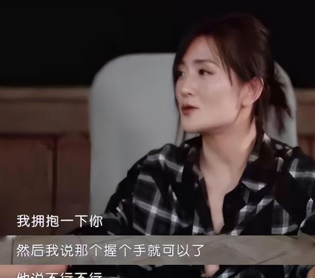 潜规则|女演员揭露潜规则：男演员公开吃豆腐，拒绝陪吃陪喝遭导演欺负