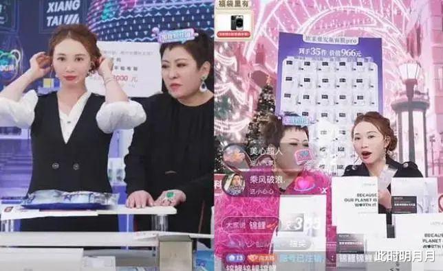 美甲|向太厨艺也翻车！戴着美甲炒菜，菜品看着没食欲，也就向华强敢吃