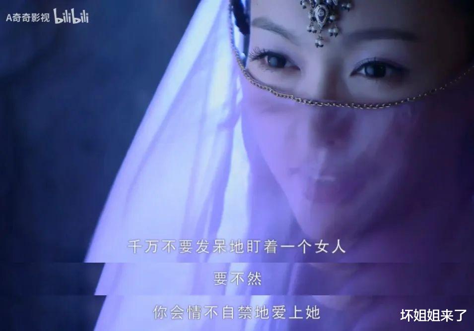 唐嫣|逼唐嫣老公出轨，娱乐圈最大的笑话