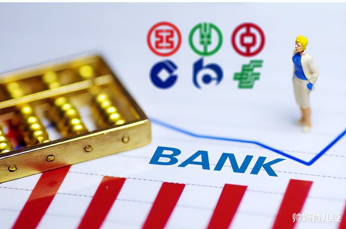 大学生|这一铁饭碗开始招聘,年入30万还带编,最令人羡慕的是福利待遇