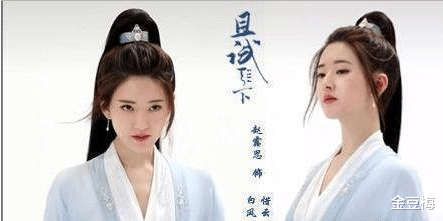 丰兰息|《且试天下》天下俊杰齐聚幽州，丰兰息将如何逃脱这场联姻