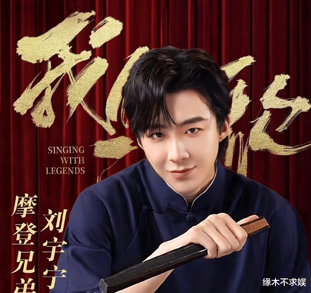 华为|189cm的刘宇宁现实中长啥样，去掉滤镜，生图中长这样