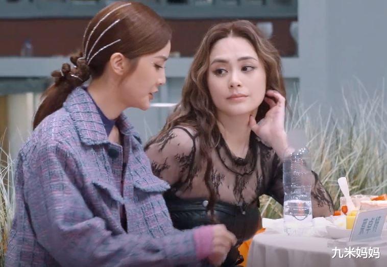 浪姐3|《浪姐3》三公分组,实力差距很明显,徐梦桃组就是被用来淘汰的