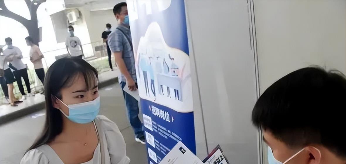 高校|“年轻人别在乎工资”，HR的建议引毕业生吐槽，不给钱你干吗