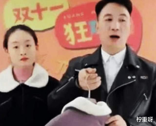 林生斌|再婚得女后的林生斌,为何从被众人同情到彻底翻车?