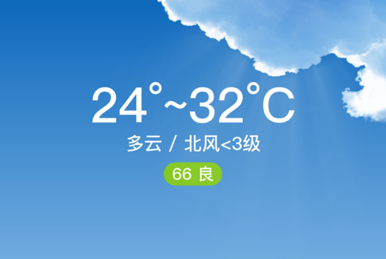 饵料|夏至过,鱼情变!掌握这些“套路”,让你少走弯路,连竿爆护