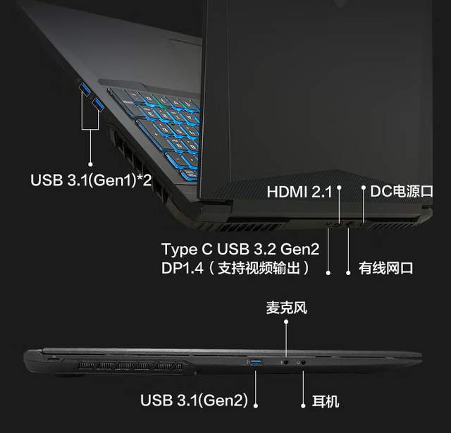 |或低价不足5000元，或用上i9-12900H，多款17.3英寸笔记本推荐
