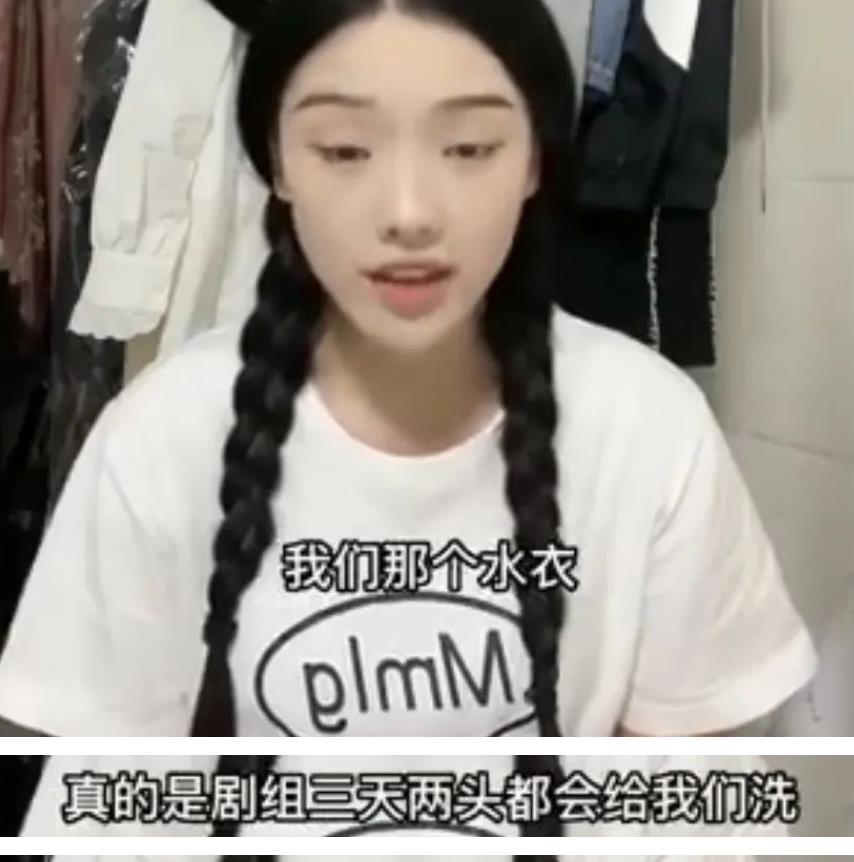 羽生结弦|不是吧，唐诗逸怎么找了个离异带娃的男友？