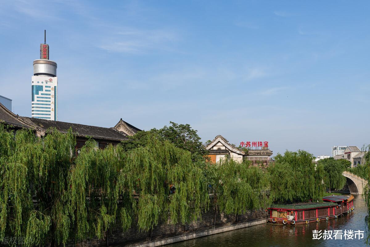 济宁房价跌成这样，济宁楼市还能不能重振雄风？
