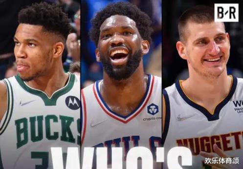 MVP|得分篮板助攻全进前10！本赛季仅1人做到，怪不得MVP最大热门