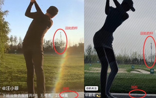 汪小菲|张颖颖晒照思念汪小菲，高调示爱宣示主权，网友：别蹭了行不行