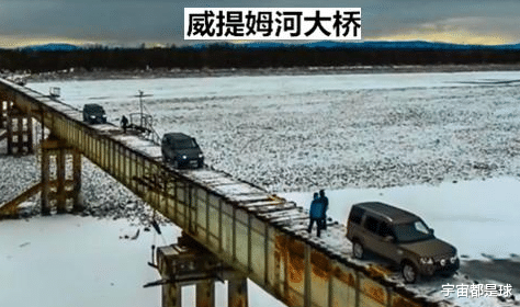 真服了这帮所谓挑战东北严寒的媒体人了