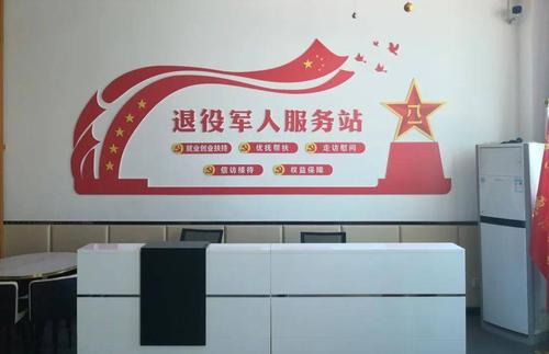 军人优先|江西招聘退役军人服务专干,每村配备1-2名,党员、退役军人优先