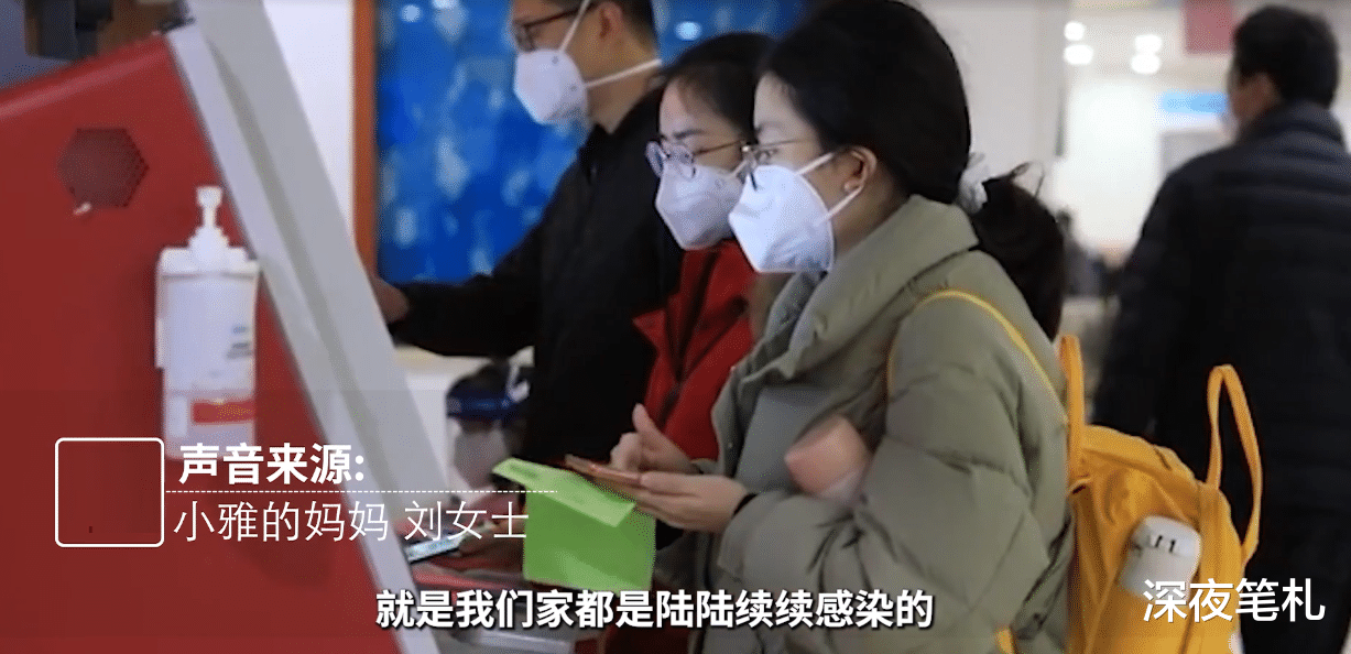重庆,13岁女孩发烧后半夜从5楼坠下,早晨被保洁发现正在ICU救治