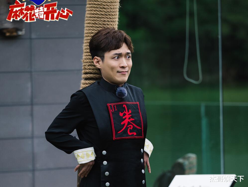 杨超越|杨超越的“突然开窍”,沈腾的“胡侃”,让这档综艺迎来封神