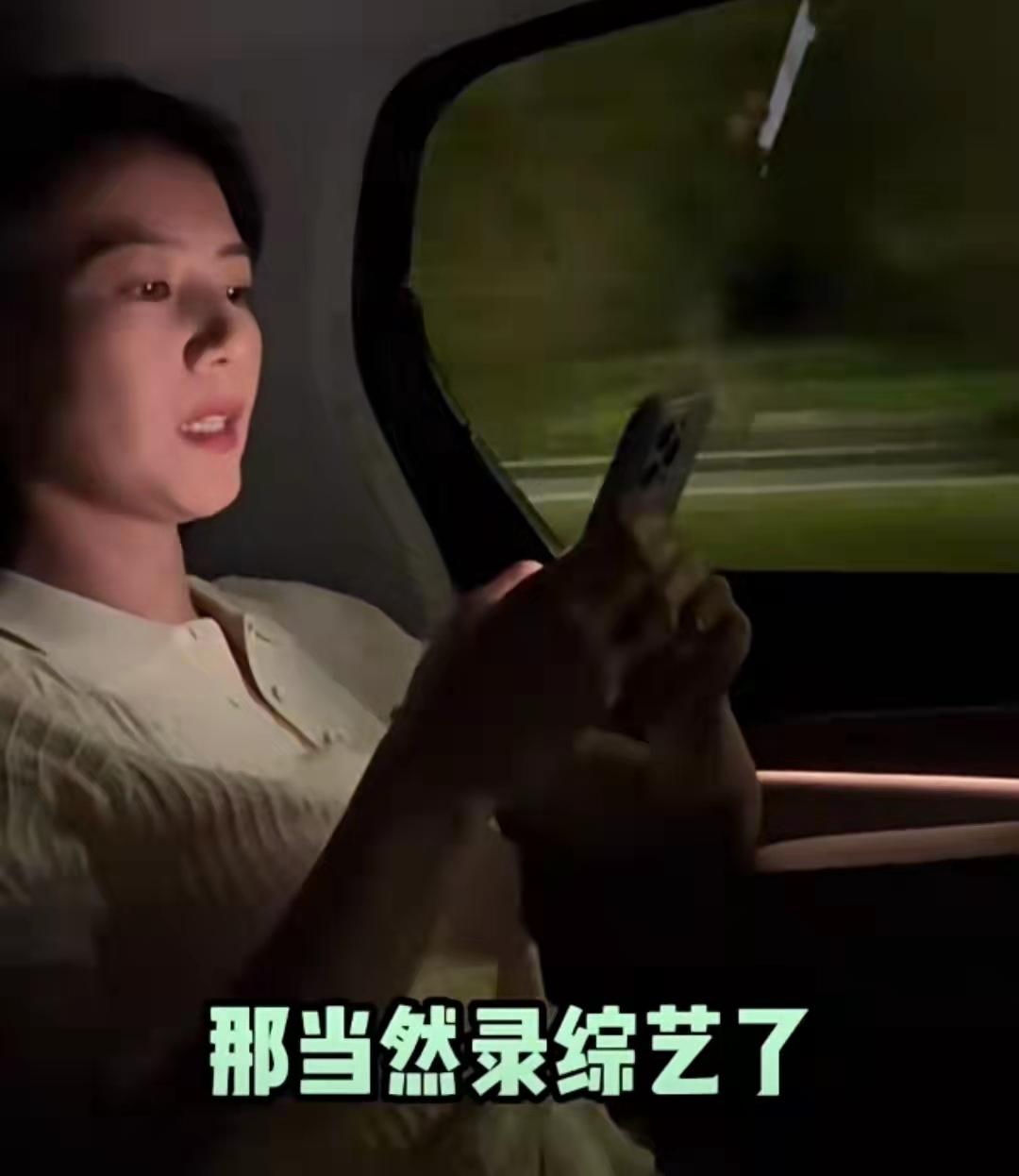 高圆圆|42岁女神高圆圆素颜近照曝光！黑眼圈严重显憔悴，撞脸吴绮莉