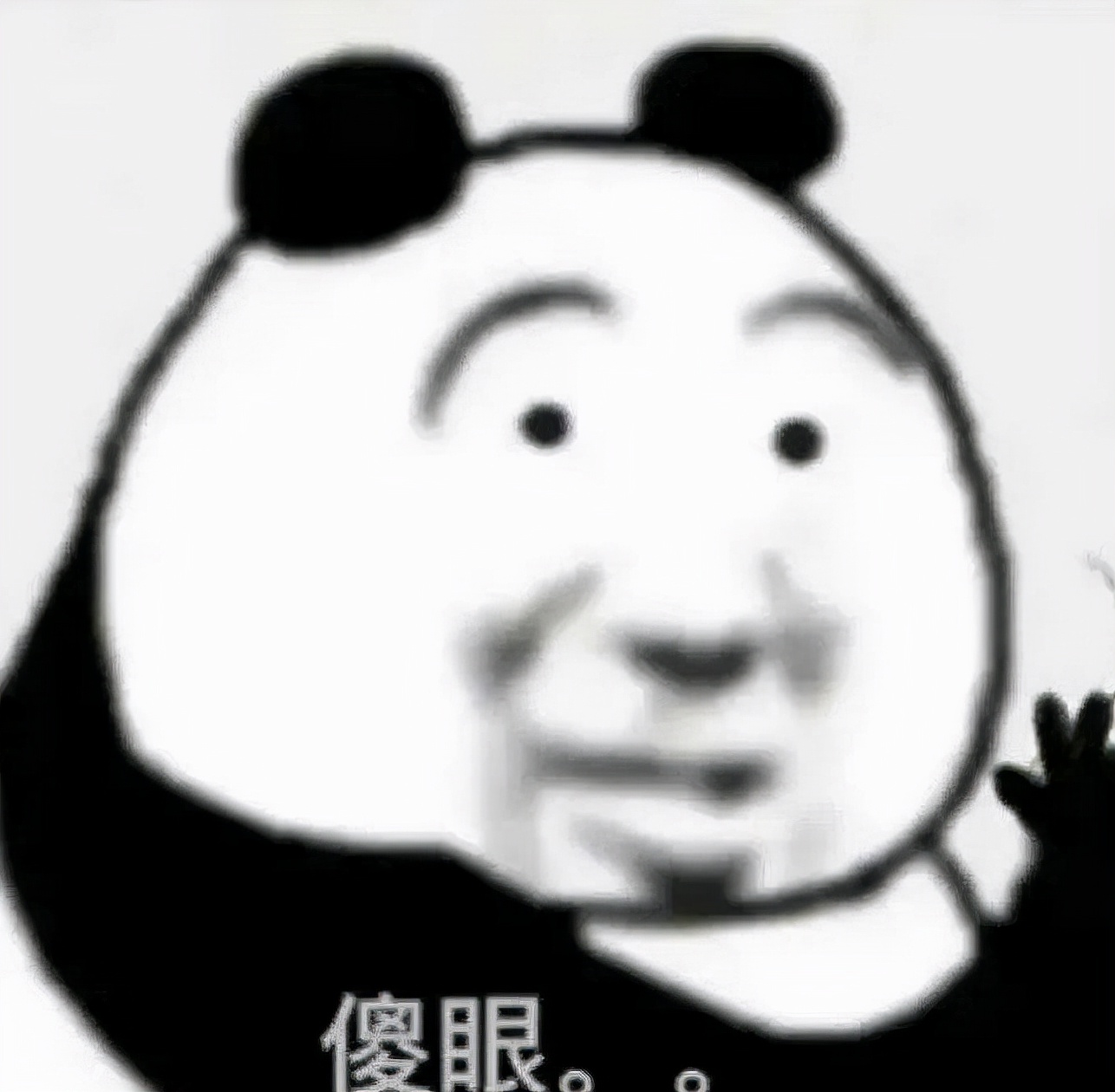 九夜茴|九夜茴黑料遭扒!称其不是58岁总裁原配,生双胞胎儿子结婚没几年