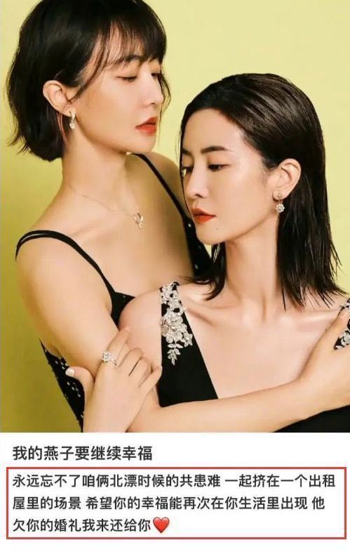 李晟|李晟为李佳航理发，胡子拉碴状态憔悴，素颜出镜酷似流浪汉