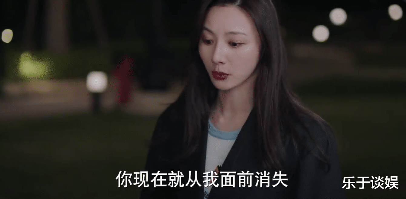 董博宇|幸福二重奏结局，于小娜赵凯分手！自大的董博宇终于尊重顾晓楠了