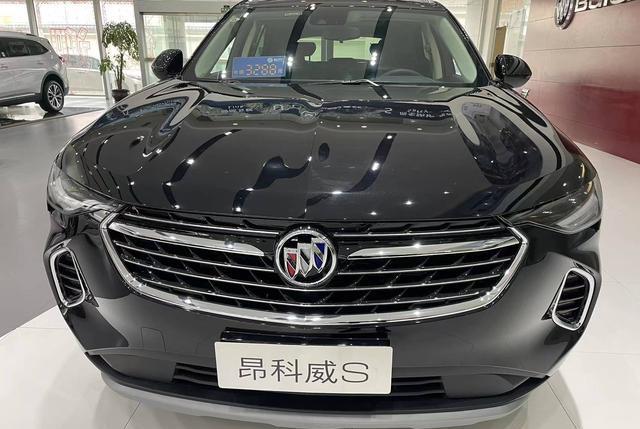 别克昂科威S标配9AT可真香