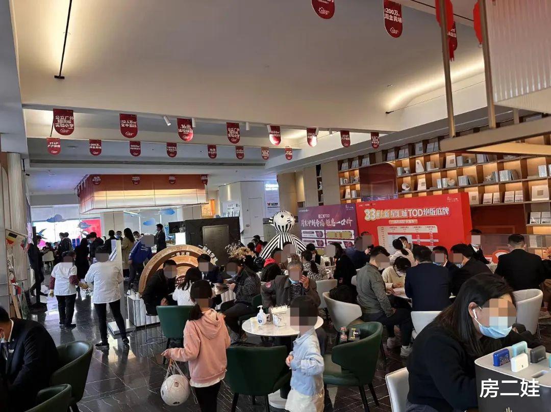广州，天气变冷了！但楼市要升温了…