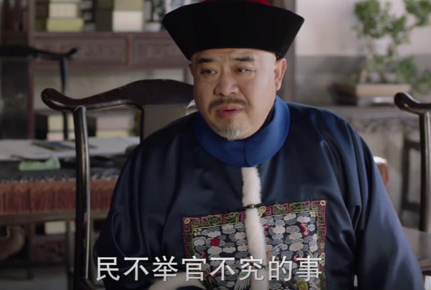 康熙|《天下长河》：靳治豫的问题，一直无法解决，主要原因就出在靳辅身上