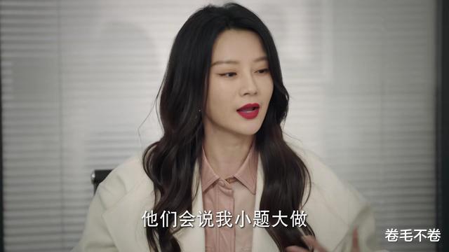 底线|《底线》:10集3个案件,全都是典型,这才是观众最该看的国产剧