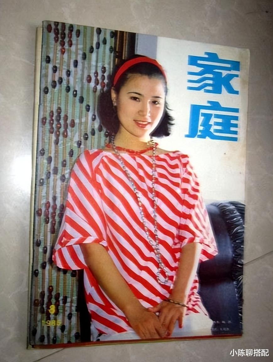 普超英|“八十年代珠影女星”普超英:穿搭精致耐看,62岁发福也优雅