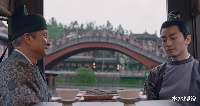 雷敬|《梦华录》雷敬1人领4份工资，千帆为了盼儿拼了，死对头成队友？