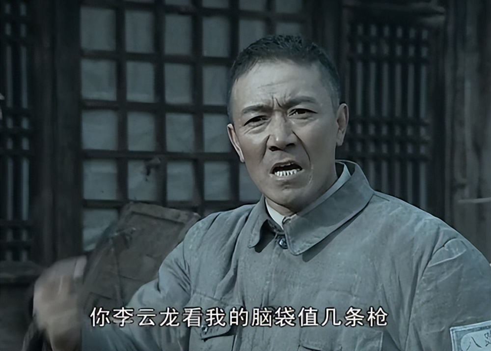 李云龙|一个团上万人,打响“平安格勒”战役的李云龙团,靠啥养活自己?