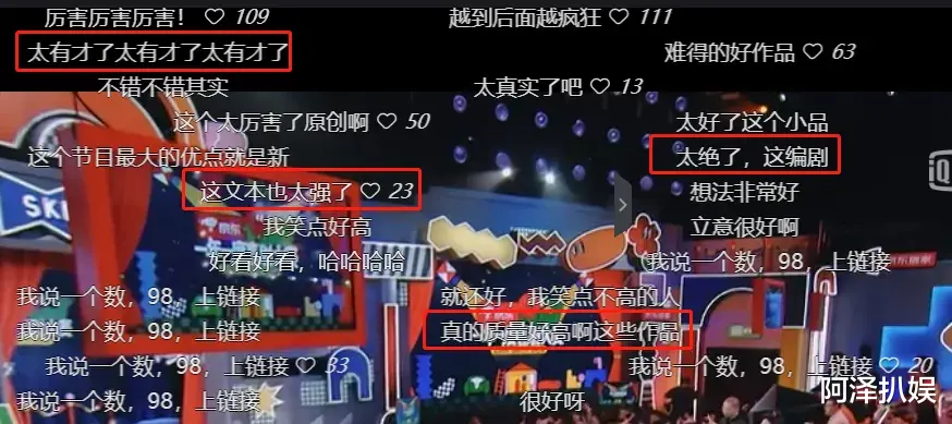 康熙|她的“屎尿屁”，没人看了