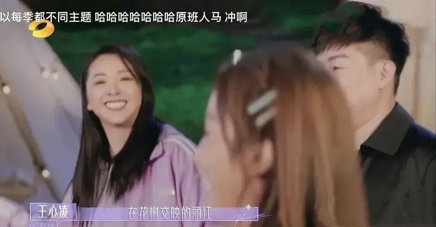 胡彦斌|胡彦斌没有被封杀，节目没有被打码，《人民日报》还有他的消息