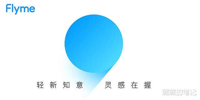 机箱|五大国产手机操作系统现状：有的优化UI设计，有的玩“真”的！